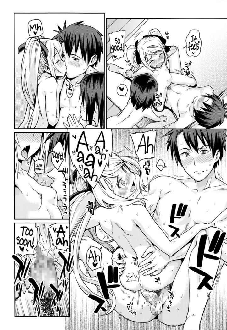Off Time Love Chapter 1-3