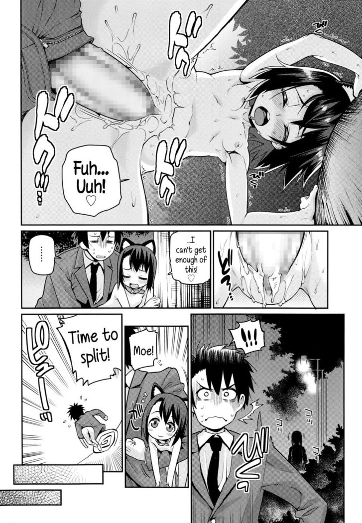 Off Time Love Chapter 1-3