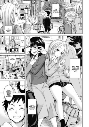 SeFri-chan - my lovery sex friend - Page 4
