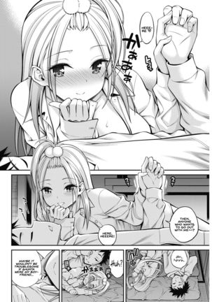 SeFri-chan - my lovery sex friend Page #21