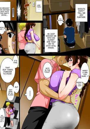 Reibo Misaki ~Kinpatsu Musuko to Onaho Haha~ | Slave Mother Misaki ~Blond Son and Onaho Mother~ - Page 73