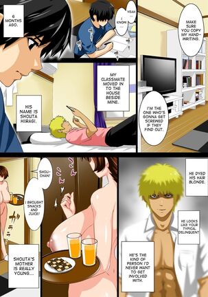 Reibo Misaki ~Kinpatsu Musuko to Onaho Haha~ | Slave Mother Misaki ~Blond Son and Onaho Mother~ Page #135