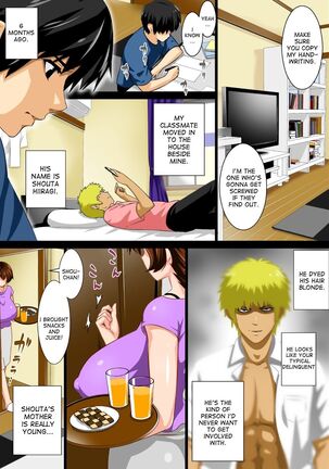 Reibo Misaki ~Kinpatsu Musuko to Onaho Haha~ | Slave Mother Misaki ~Blond Son and Onaho Mother~ - Page 3