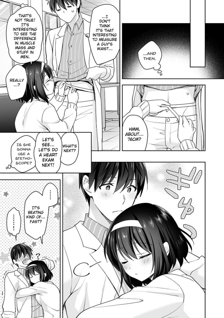 Amayakashi Jouzu no Nagasato-san ~Hokenshitsu de Yoshi Yoshi Ecchi!~ Ch. 11