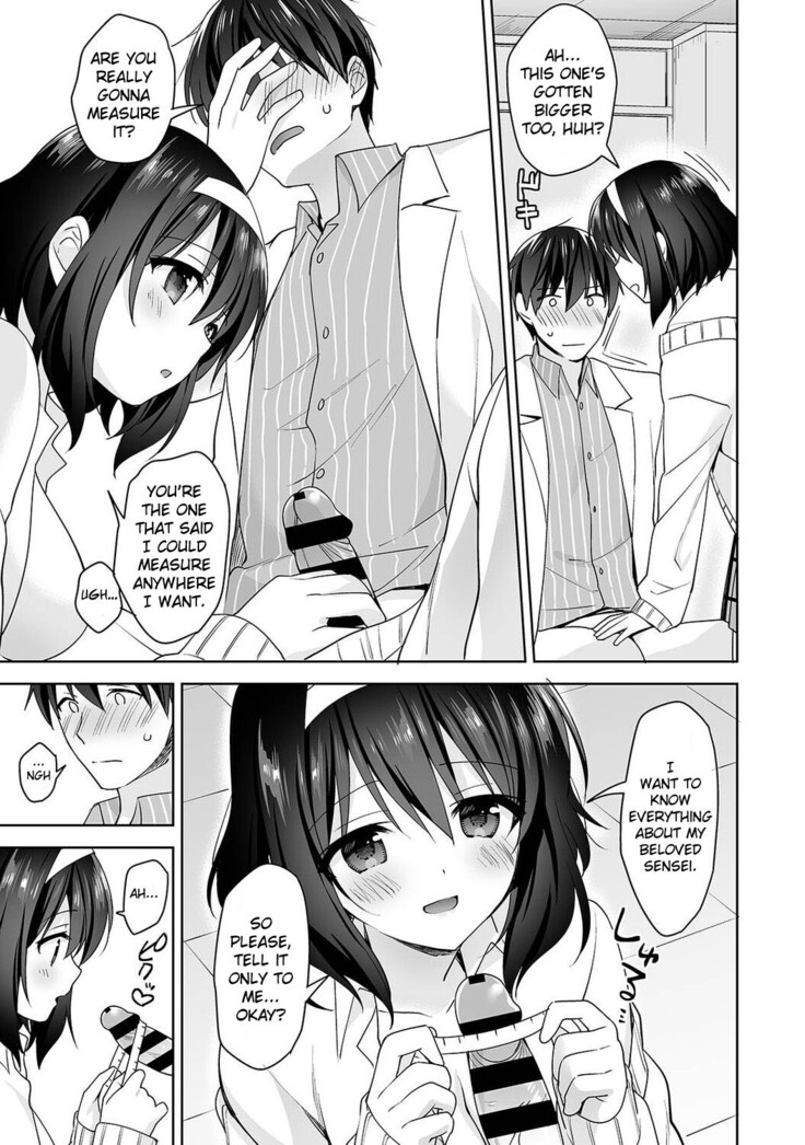 Amayakashi Jouzu no Nagasato-san ~Hokenshitsu de Yoshi Yoshi Ecchi!~ Ch. 11