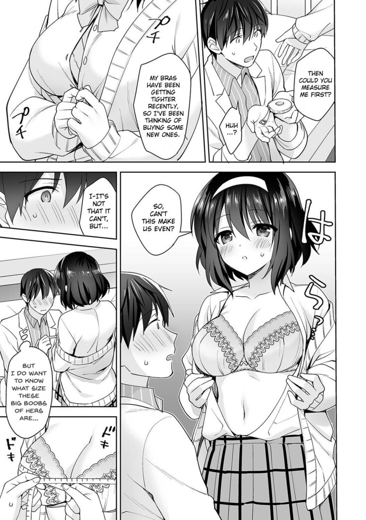 Amayakashi Jouzu no Nagasato-san ~Hokenshitsu de Yoshi Yoshi Ecchi!~ Ch. 11