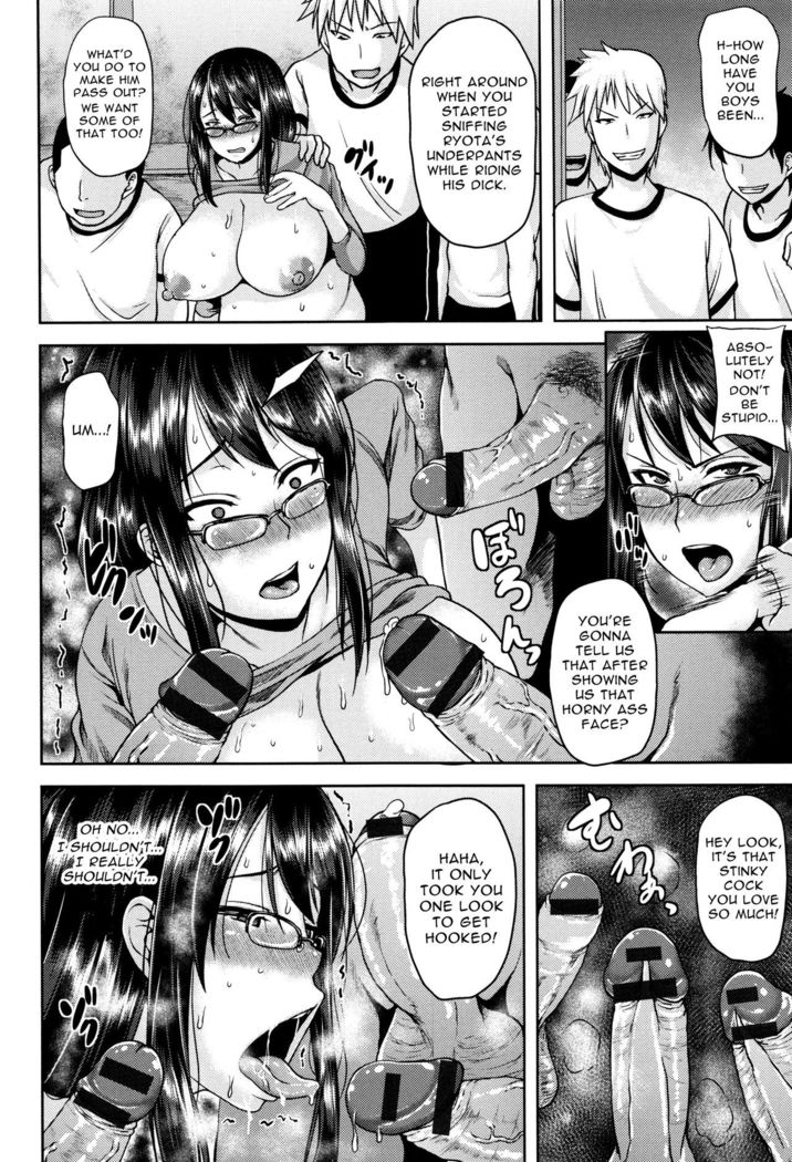 Male Smell Estrus