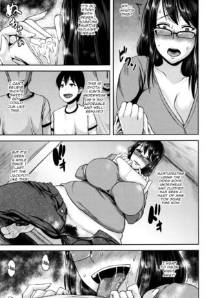 Male Smell Estrus Page #4