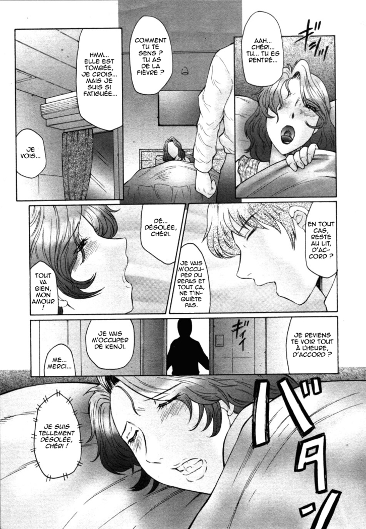Kan no Arashi Ch. 1-4