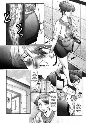 Kan no Arashi Ch. 1-4 Page #10