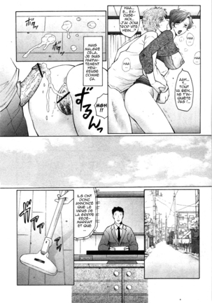 Kan no Arashi Ch. 1-4 Page #8