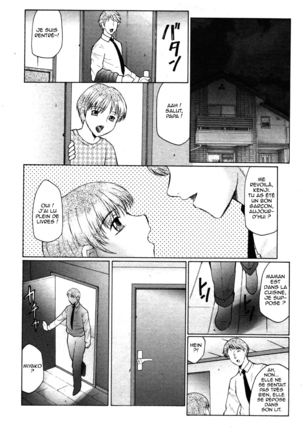 Kan no Arashi Ch. 1-4 Page #58
