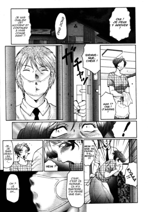 Kan no Arashi Ch. 1-4 Page #31