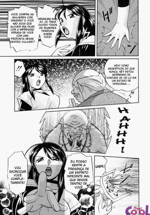 Gichichi - An Adoptive Father Page #139