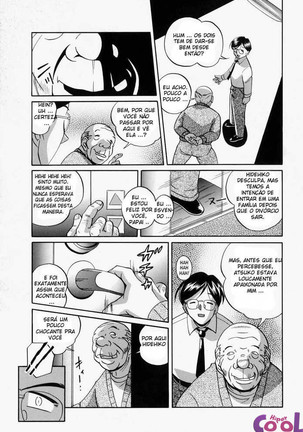 Gichichi - An Adoptive Father Page #129