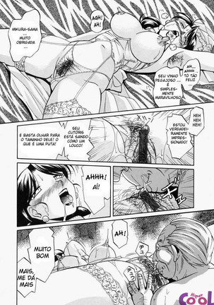 Gichichi - An Adoptive Father Page #116