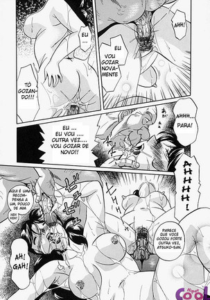 Gichichi - An Adoptive Father Page #25