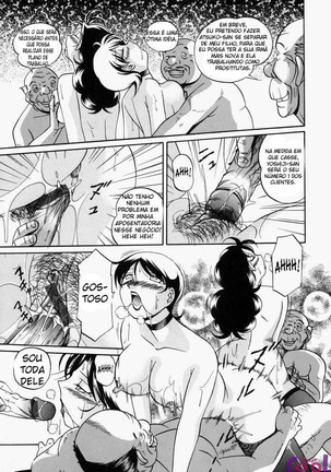 Gichichi - An Adoptive Father Page #108