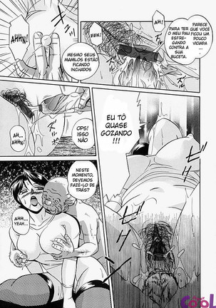 Gichichi - An Adoptive Father Page #54