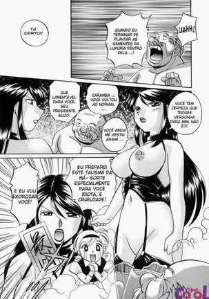 Gichichi - An Adoptive Father Page #173