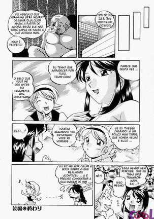 Gichichi - An Adoptive Father Page #174