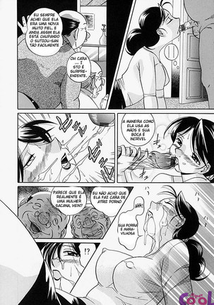 Gichichi - An Adoptive Father Page #63