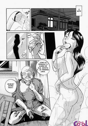 Gichichi - An Adoptive Father Page #13