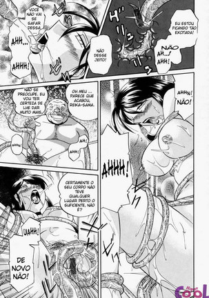 Gichichi - An Adoptive Father Page #153