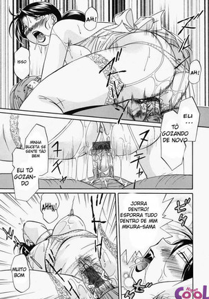 Gichichi - An Adoptive Father Page #119