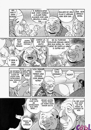 Gichichi - An Adoptive Father Page #60