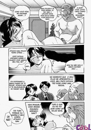 Gichichi - An Adoptive Father Page #32
