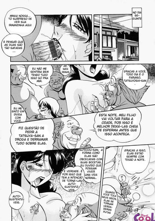 Gichichi - An Adoptive Father Page #107
