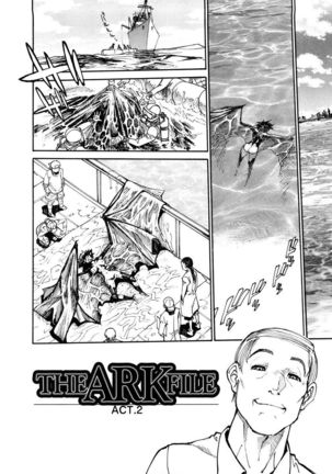 THE ARK FILE G Act. 1 - Page 27