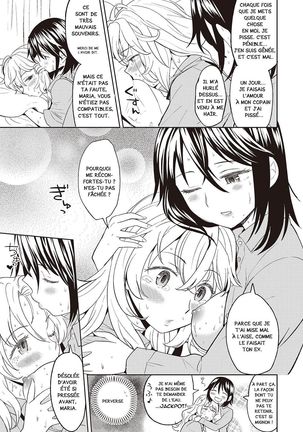 Uso o Tsukaneba Yuri ni wa Narenu Page #15