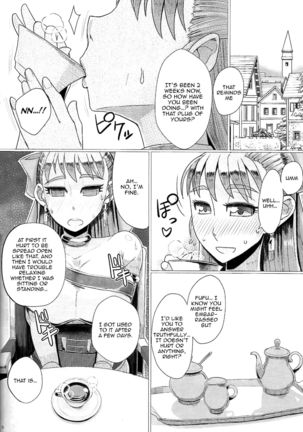 Ikenie Sennou Kyoushitsu | Victim Brainwashing Lecture Room Page #8