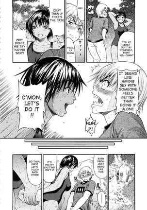 Daisuki Da Yo (I Love You) 5 Page #8