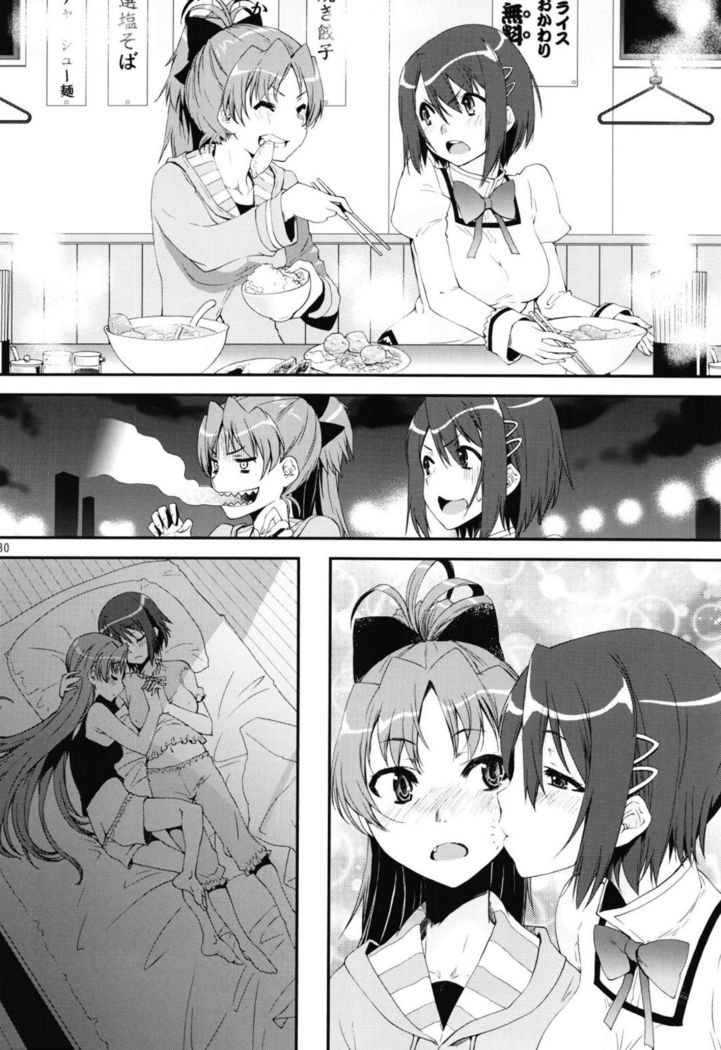 Magical Fruits Party