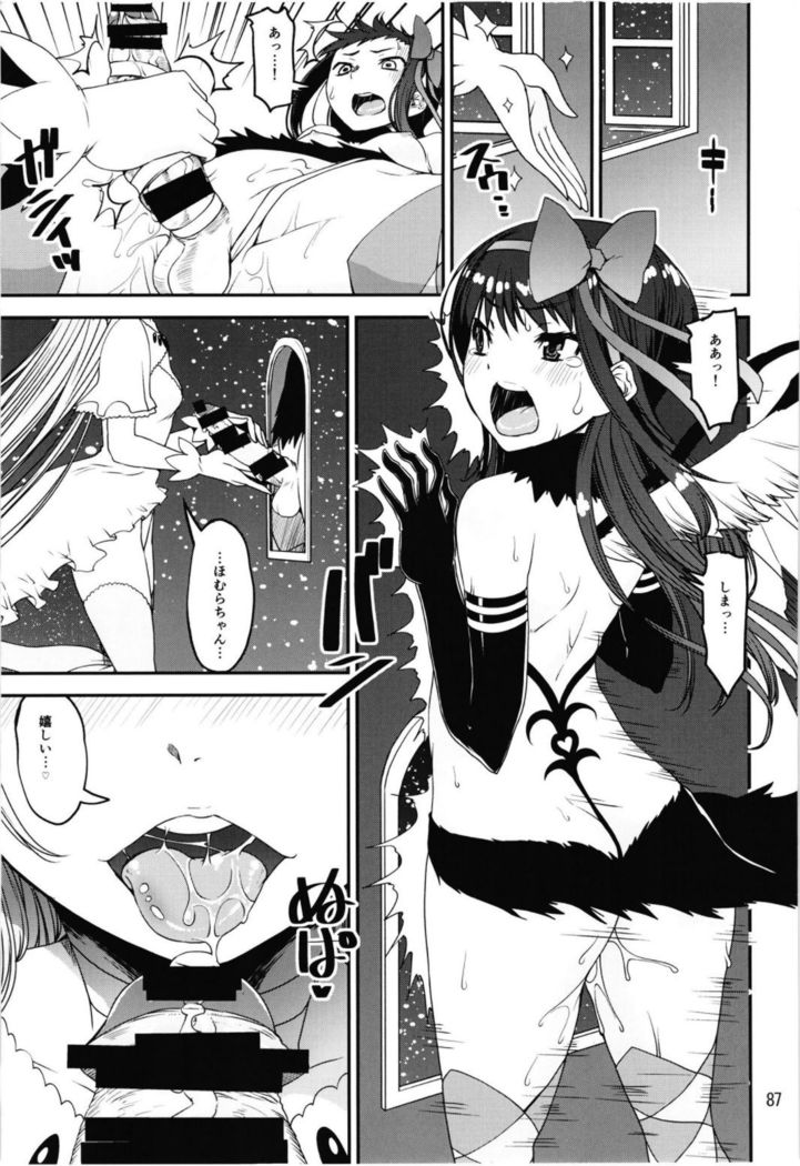 Magical Fruits Party