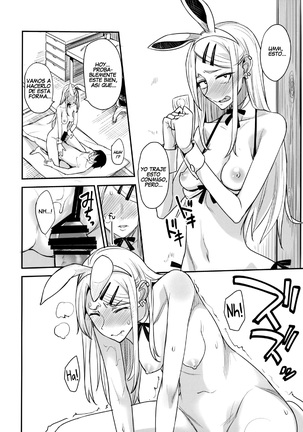 Dagashi Kashi no Ero-hon2 Kokonatsu wa Kouiuno ga Suki nano? - Page 15