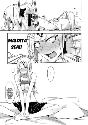 Dagashi Kashi no Ero-hon2 Kokonatsu wa Kouiuno ga Suki nano? Page #6