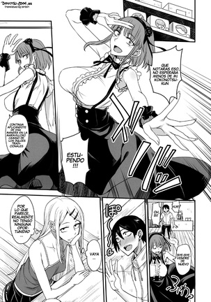 Dagashi Kashi no Ero-hon2 Kokonatsu wa Kouiuno ga Suki nano? - Page 2