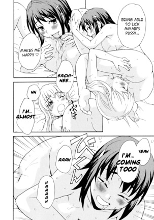 Onee-chan wa Imouto-chan o Aishiteru | Older sister that loves her younger sister Page #22