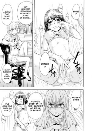 Onee-chan wa Imouto-chan o Aishiteru | Older sister that loves her younger sister - Page 3