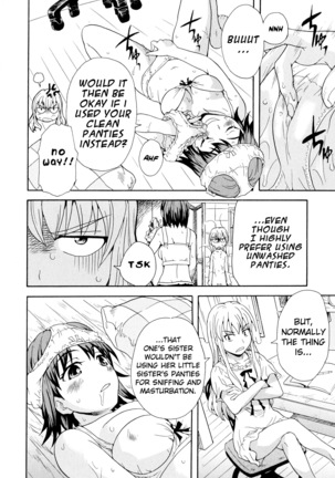 Onee-chan wa Imouto-chan o Aishiteru | Older sister that loves her younger sister - Page 4