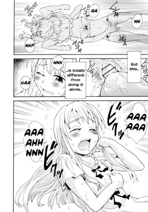 Onee-chan wa Imouto-chan o Aishiteru | Older sister that loves her younger sister Page #14