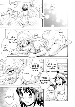 Onee-chan wa Imouto-chan o Aishiteru | Older sister that loves her younger sister - Page 15