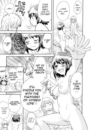 Onee-chan wa Imouto-chan o Aishiteru | Older sister that loves her younger sister Page #17