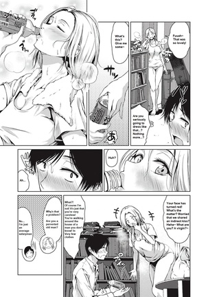 The Most Dreamy Girl Page #5