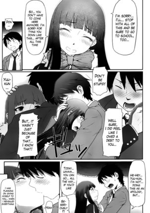 Chuu-Ni Erotica Page #13