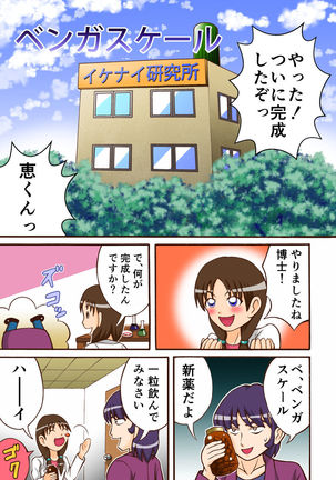 Image 7774964
